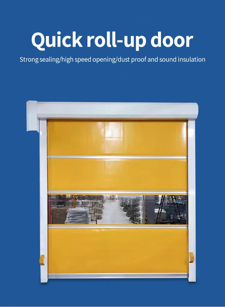 pvc fast door 1.png