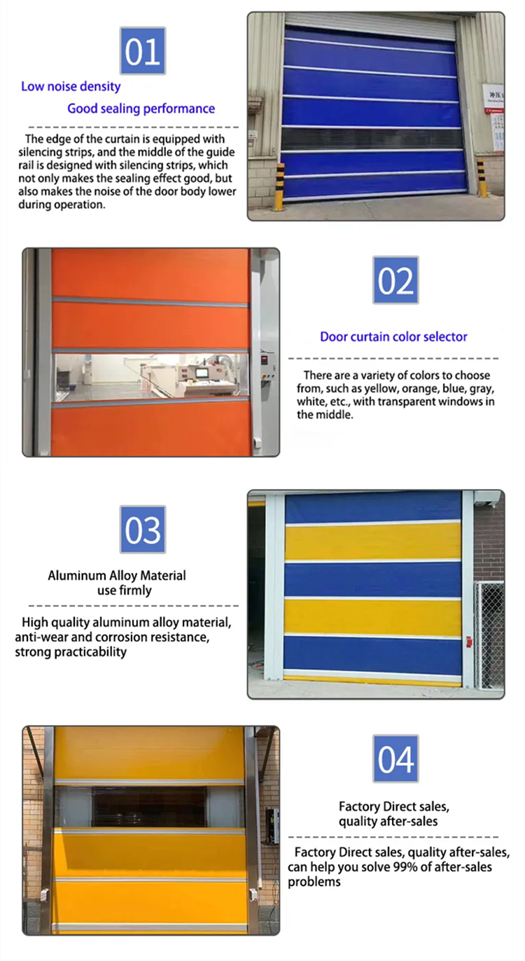pvc fast door 3.png
