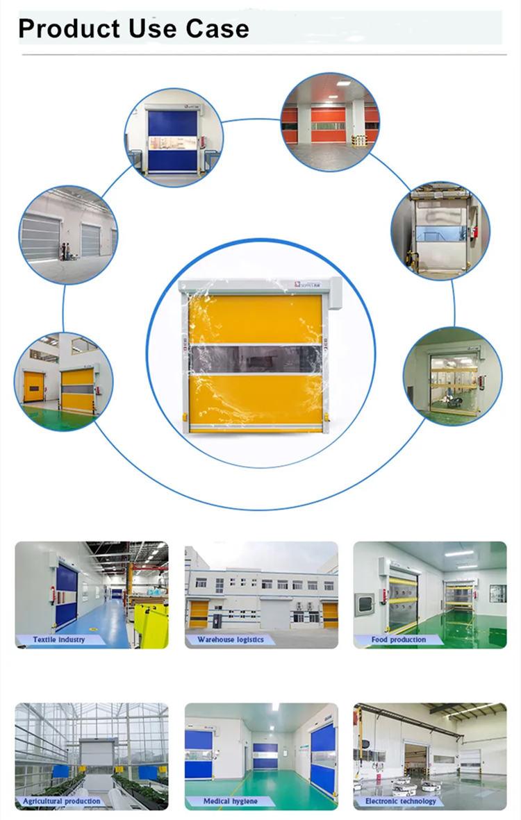 PVC fast door 6.png
