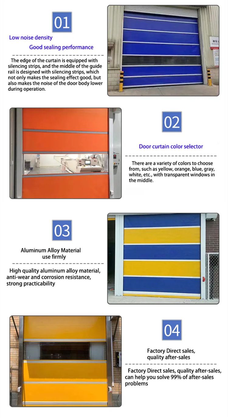 pvc fast door 3.JPG