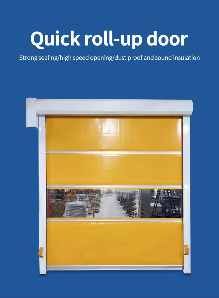 pvc fast door 1.JPG